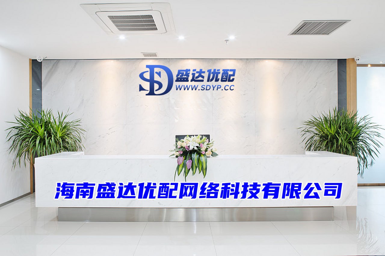 启盈优配-股票配资平台下载-实盘交易杠杆-炒股10倍杠杆什么意思