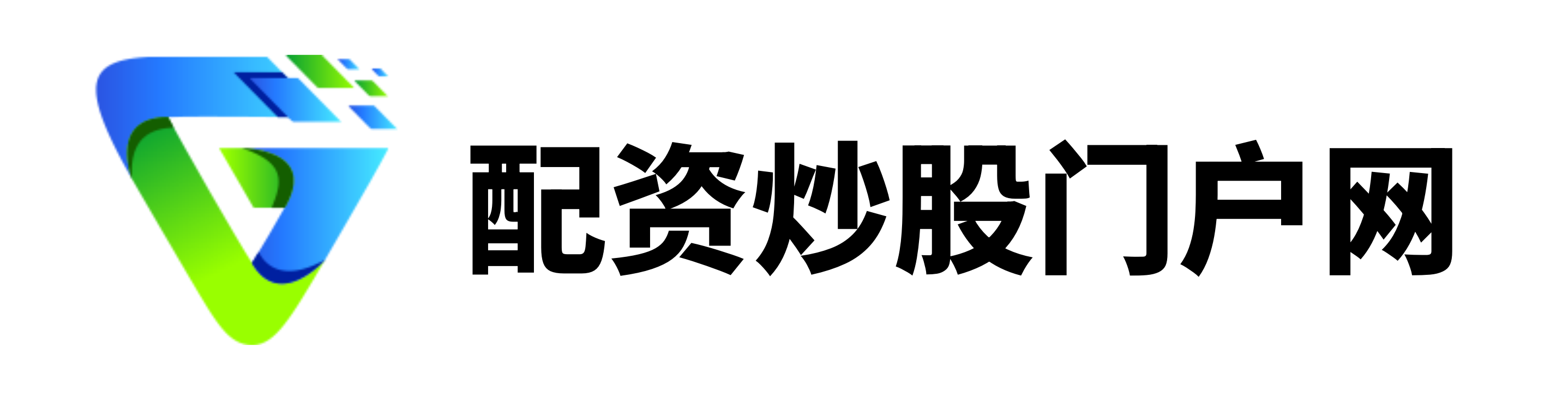 启盈优配-股票配资平台下载-实盘交易杠杆-炒股10倍杠杆什么意思